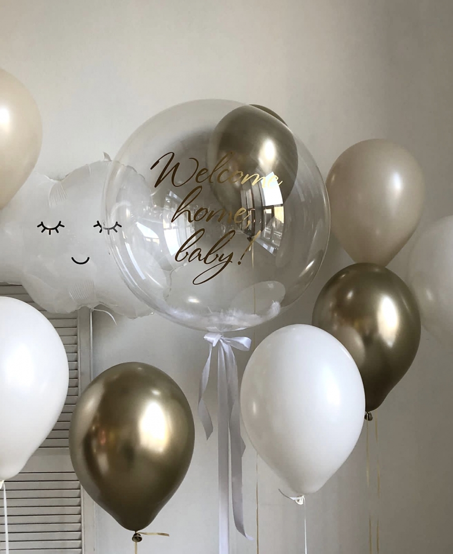 Soft Beige Set