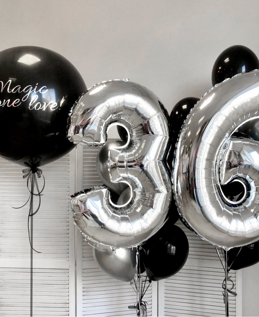 Black & Silver Celebration Set