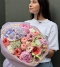 Bouquet “Watercolour Bloom”