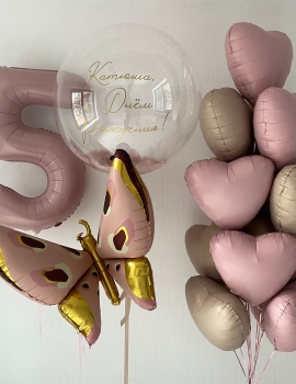 Pretty Butterfly Set