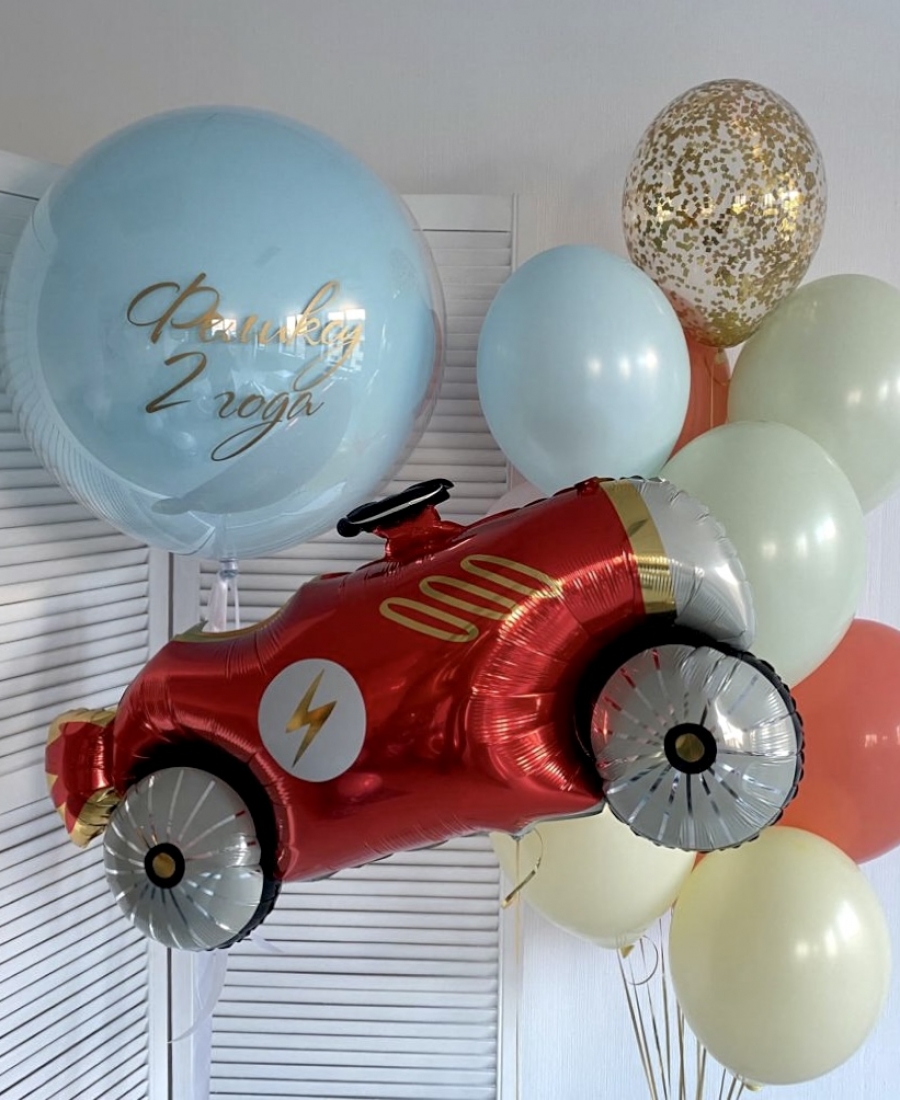 Racing Car Set