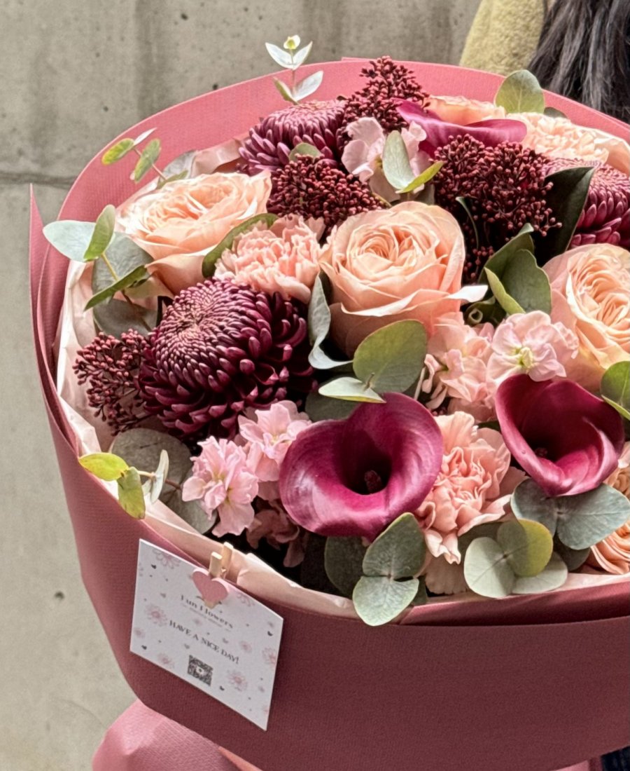 Author’s bouquet Afterglow